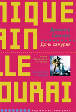 С чего лучше читать с планшета или с электронной книги