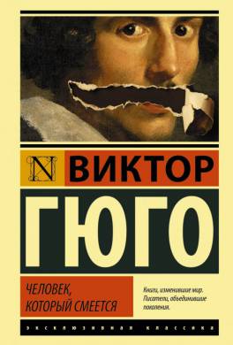 Покер учебник читать онлайн