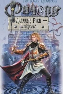 Книги куприна для детей читать