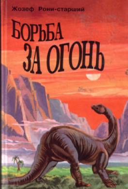 Манга+жанра романтики читать онлайн