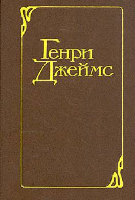 В клетке В клетке