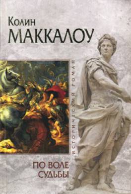 Читать книгу о гинекологии