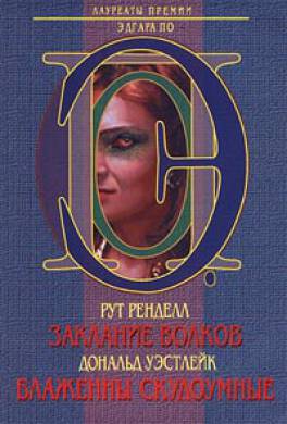 1 класс букварь соловейчик читать