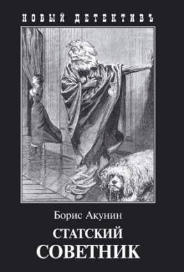 Экономика и управление на предприятии учебник читать