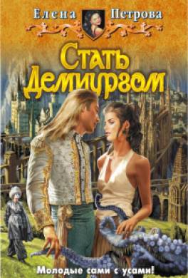 Японские учебники читать