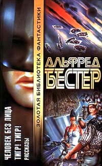 Идеи на тему «Человек без лица» (37) | мужские портреты, мужской портрет, мужские позы