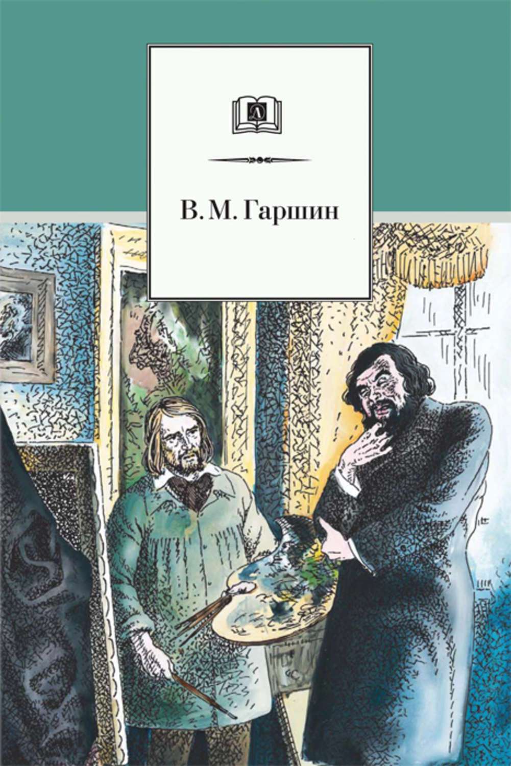 У ворот домов несмотря на раннее утро толпился народ