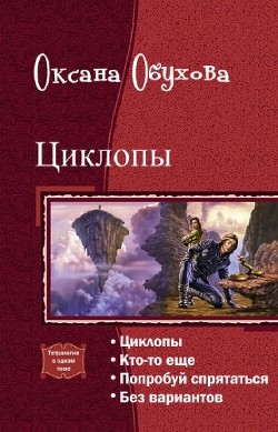 Дюрдь Оксана Владимировна