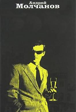 Дао