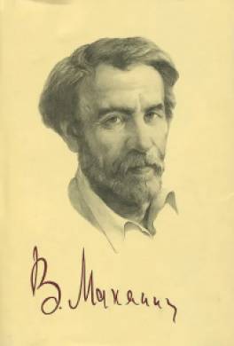 Квази