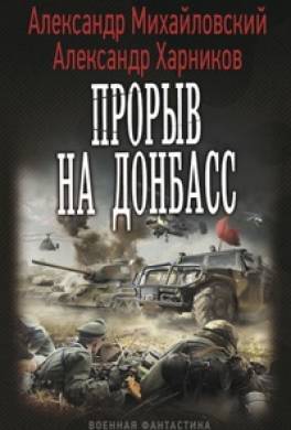 Клуб Любителей АудиоКниг > Поведай миру, что ты слушаешь сейчас [4]