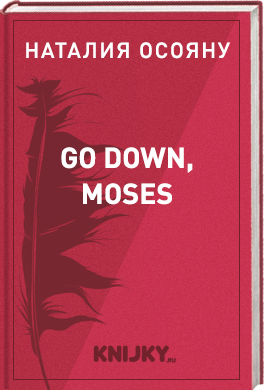 Go Down, Moses