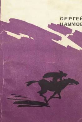 Особенности национального застолья