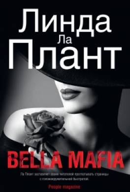 Bella Mafia