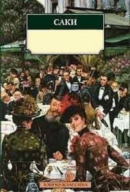 Метод Шварца-Меттерклюма