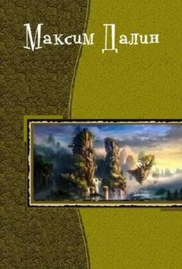 Гетто