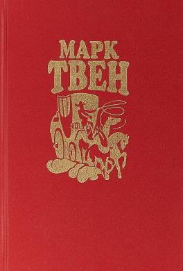 Из записных книжек 1865-1905