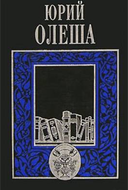 Мы в центре города