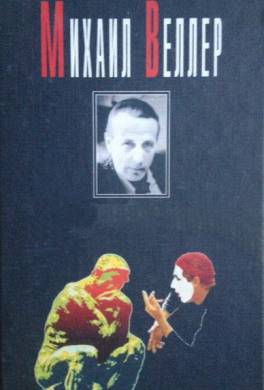 Ничего не заметно было оживляющего картину ни отворяющихся дверей