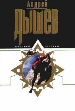 Пустой