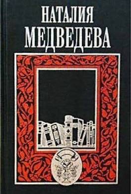 Мусор, сумерки, капуста