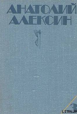 Сердечная недостаточность