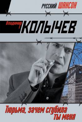 зачем ты меня сгубила вафелька. bc4 1490553261. зачем ты меня сгубила вафелька фото. зачем ты меня сгубила вафелька-bc4 1490553261. картинка зачем ты меня сгубила вафелька. картинка bc4 1490553261.