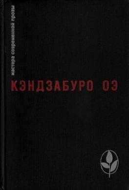 Чудная работа
