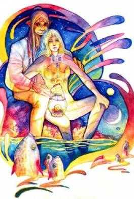 Сладостно и почетно