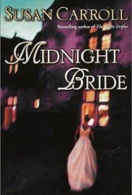 Ночной скиталец