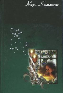 Из жизни домашних хорьков