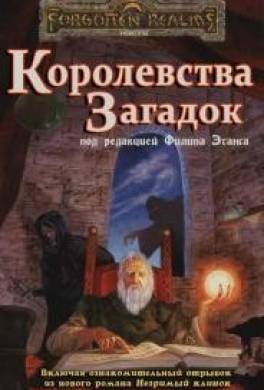 К..