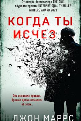 Греческая Рапсодия - Сергей Михайлович Алхутов