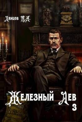 Падаванство