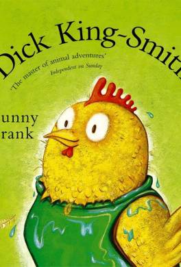 Чудной Фрэнк