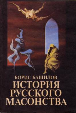 «Златой» век Екатерины II