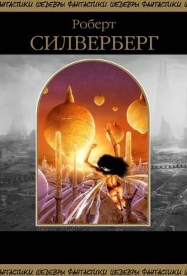Иголка в стогу времени