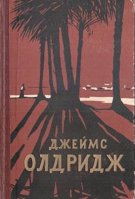 Мальчик с лесного берега
