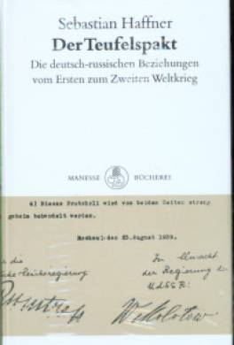 Соглашение с дьяволом. Германо-российские взаимоотношения от Первой до Второй мировой войны