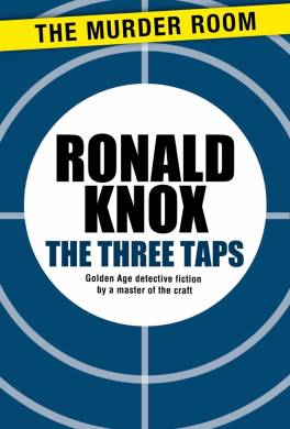 Газовый свет