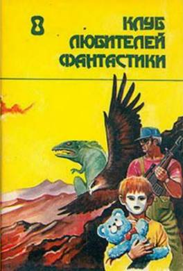 Время как спираль из полудрагоценных камней