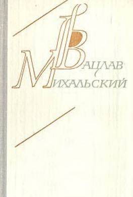 Свадебное платье №327